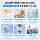 Haier produces Commander 3kg wall-mounted washing machine small fully automatic baby underwear anti-fall 833