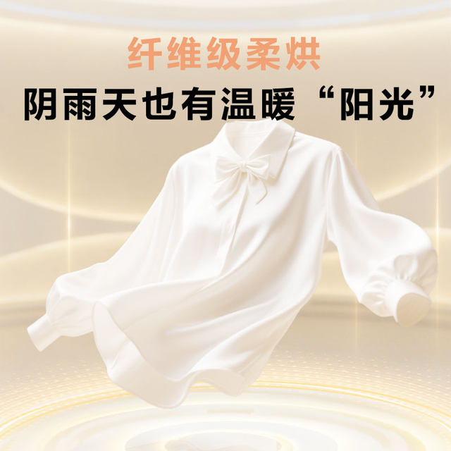 Haier produces Commander 12KG drum washing machine fully automatic household large capacity washing and drying integrated 659