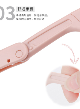 简应舒便携安全修眉刀初学者