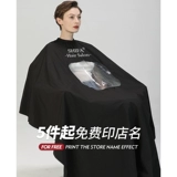 Белая накидка для стрижки волос, фартук, делается под заказ