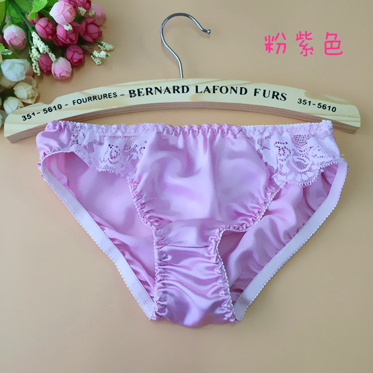 包邮 桑蚕丝女真丝三角裤真丝女蕾丝花边女内裤,淘宝优惠券,粉丝福利购,淘宝优惠卷