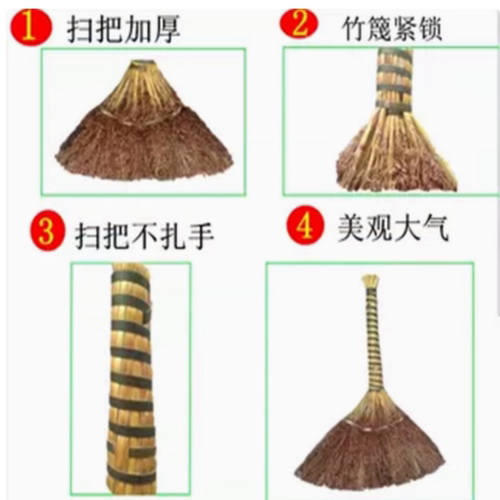 手工高粱扫把耐用加厚家用装饰品庭院清洁手工编织大号纯手工老式 - 图2