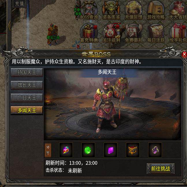 传奇sf原味传奇单机版【小白启动】九职业996手游无限元宝金币物品装备