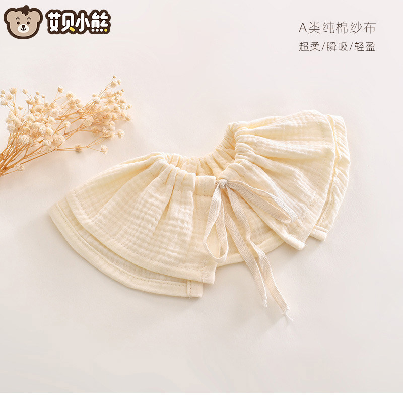 女童纯棉口水巾纱布360°旋转儿童假领子系带宝宝围嘴婴幼儿围兜,淘宝优惠券,粉丝福利购,淘宝优惠卷