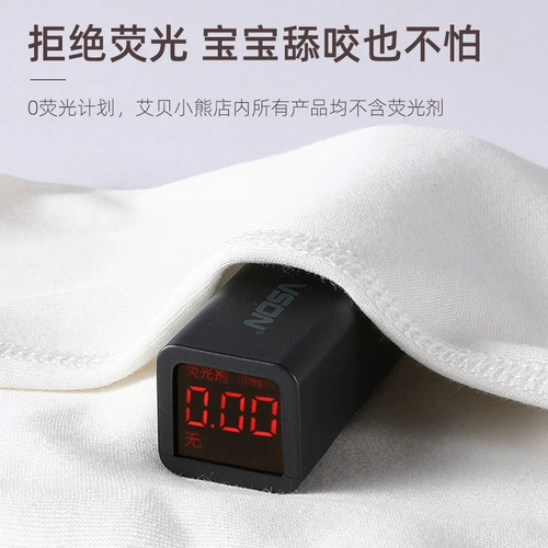 艾贝小熊 Детский лонгслив, детское хлопковое боди, нижнее белье