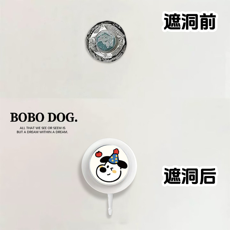 卫生间水管出水口遮盖厕所堵头角阀水龙头管道美化装饰挂钩亚克力,淘宝优惠券,粉丝福利购,淘宝优惠卷