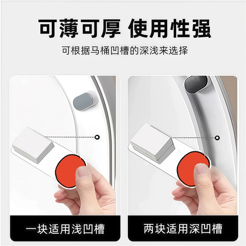 马桶提盖器不脏手亚克力卫生间马桶座圈盖掀开器厕所防脏马桶提手 - 图3