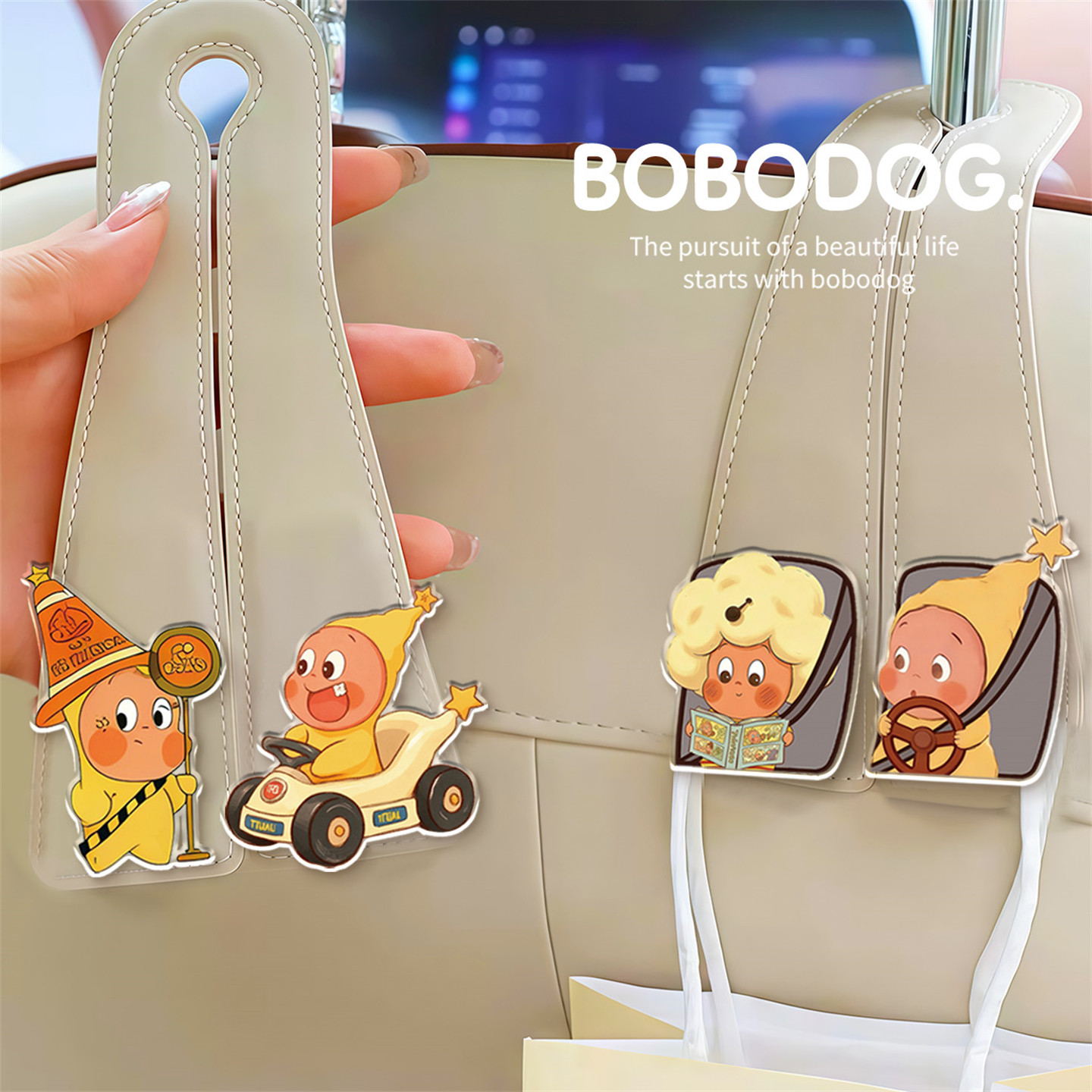 可爱车载小挂钩后排座椅靠背车内装饰高级感汽车用品大全2025新款,淘宝优惠券,粉丝福利购,淘宝优惠卷