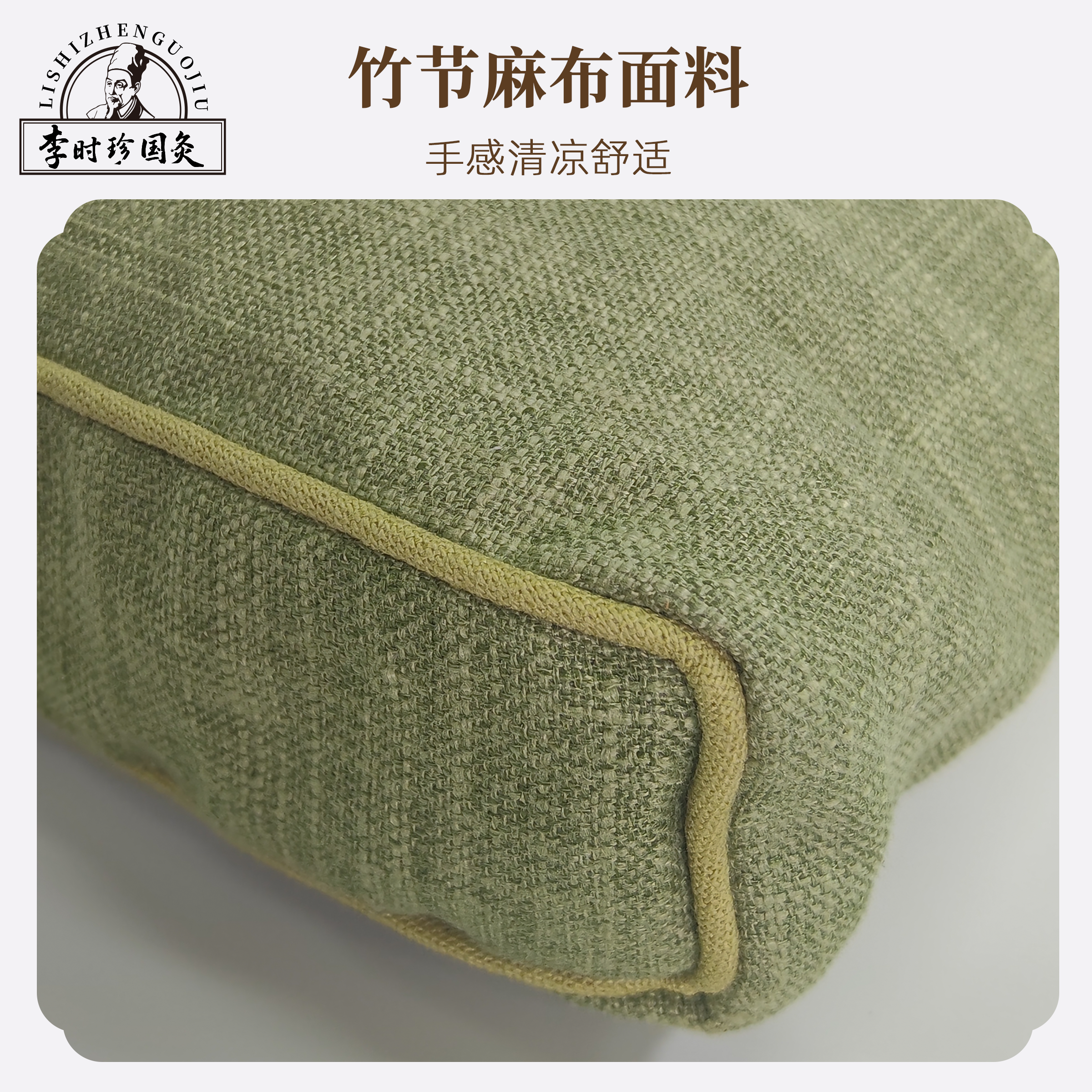 养生枕保健枕艾草枕颈椎艾灸枕安神长方形疏通颈椎可拆洗棉麻枕头,淘宝优惠券,粉丝福利购,淘宝优惠卷