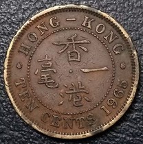 China Hong Kong 1965 1 million-dollar bronze coin Elizabeth II 20 5mm Asian coins