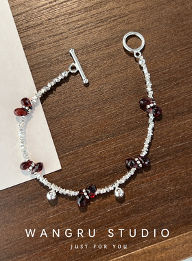 往如天然红色石榴石水晶纯银手链女款轻奢小众精致新款闺蜜礼物