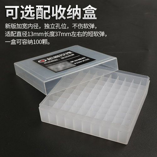 高端青龙丸 短弹 稳定龙猫 幼崽MK3战锤软弹玩具枪竹节弹收纳盒 - 图2