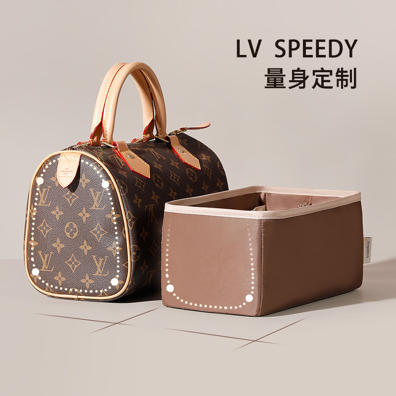 bagINBAG适用LV Speedy25 30内胆包内衬袋收纳波士顿枕头包中包35-图1