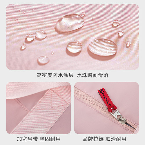 旅行包行李包手提待产包收纳袋出差大容量轻便登机包产妇专用袋子 - 图2