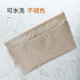 BagINBAG finishing ultra-light Longchamp bag mid-bag