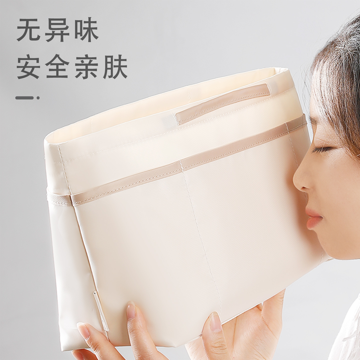 适用珑骧包内胆大号中小龙骧包托特Longchamp长柄收纳内袋包中包 - 图0