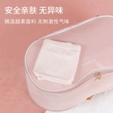 Нижнее белье для путешествий, портативная сумка-органайзер, бюстгалтер, водонепроницаемый тканевый мешок, чемодан, сумка