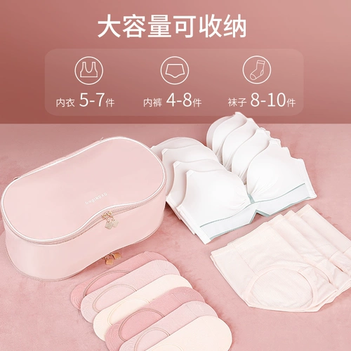 Нижнее белье для путешествий, портативная сумка-органайзер, бюстгалтер, водонепроницаемый тканевый мешок, чемодан, сумка