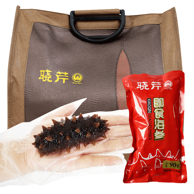 晓芹海参90g/根20根大连海参 晓芹海参