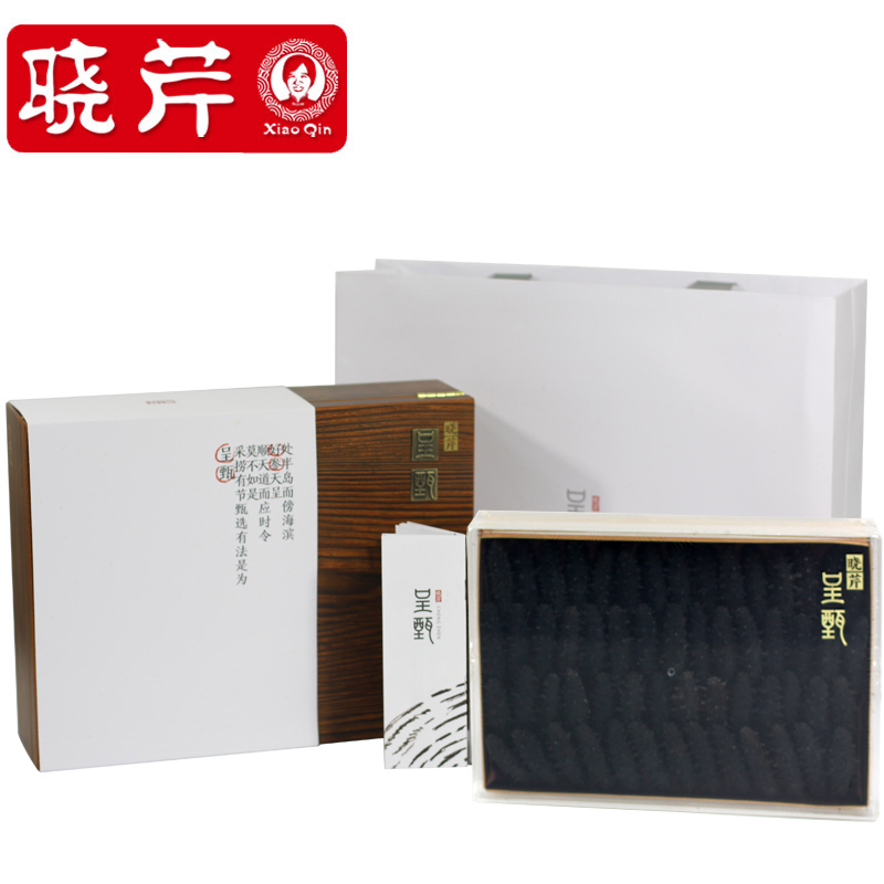晓芹旗舰店晓芹 呈甄淡干海参 干货海参51-60头 250克辽刺参海参礼盒0