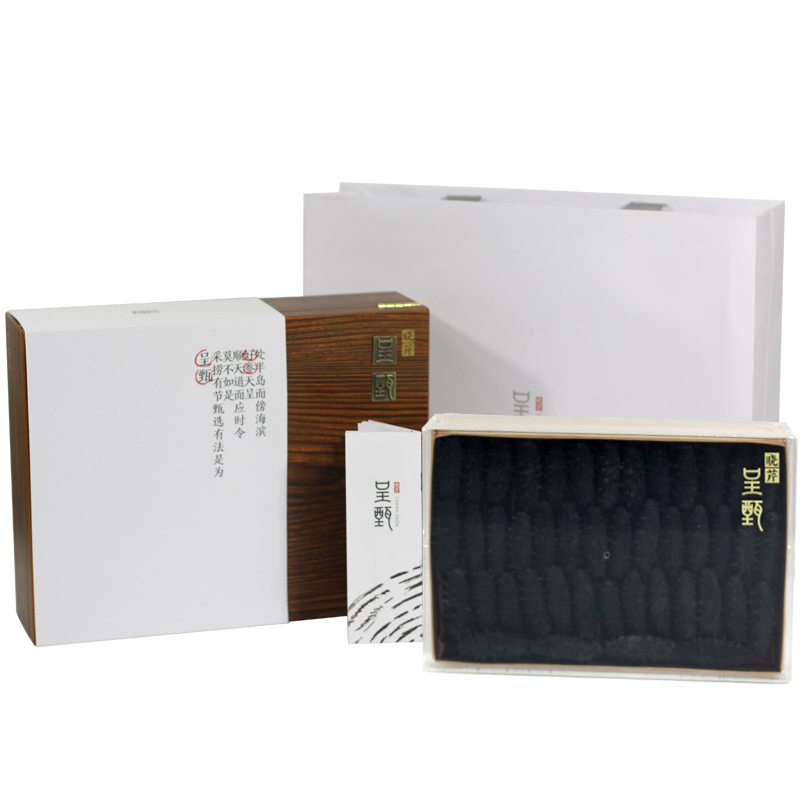 晓芹旗舰店晓芹 呈甄淡干海参 干货海参41-50头 250克辽刺参海参呈甄礼盒3