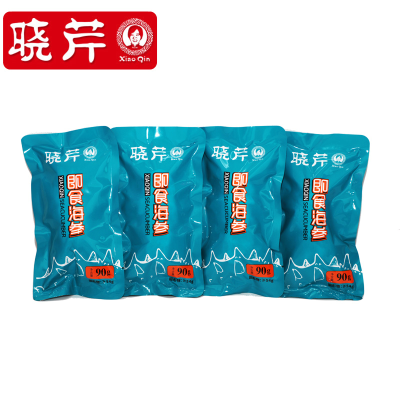 晓芹旗舰店晓芹海参 大连海参 即食海参 90g/根 20根  配调味汁 即食海参1