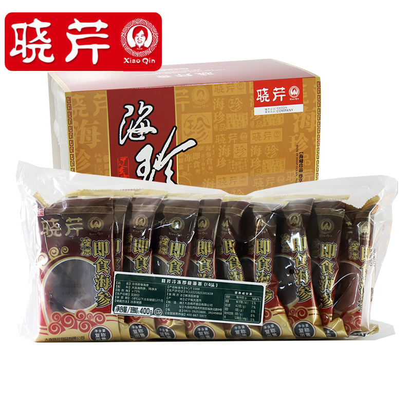 晓芹旗舰店晓芹即食海参大连刺参开袋即食1200克30只孕妇海参月滋补开袋即食2