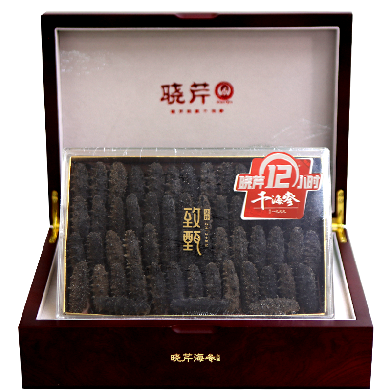 晓芹12小时免煮266克辽刺参干海参 晓芹海参