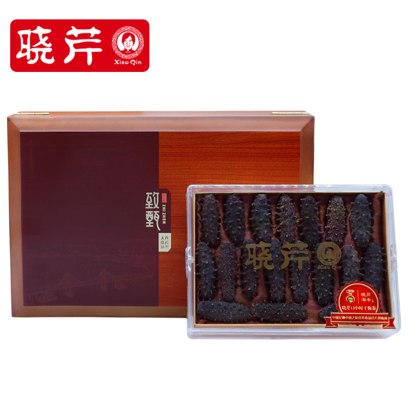 晓芹12小时干海参80克免煮头辽刺参 晓芹海参