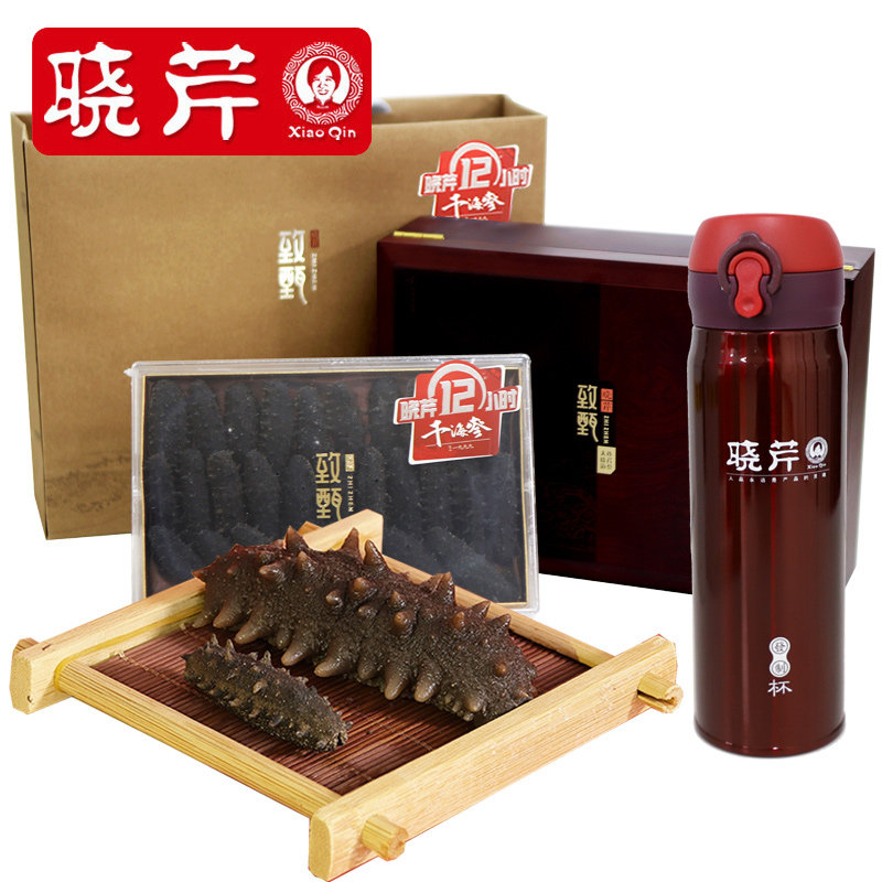 晓芹12小时免煮速发250克海参干货 晓芹海参