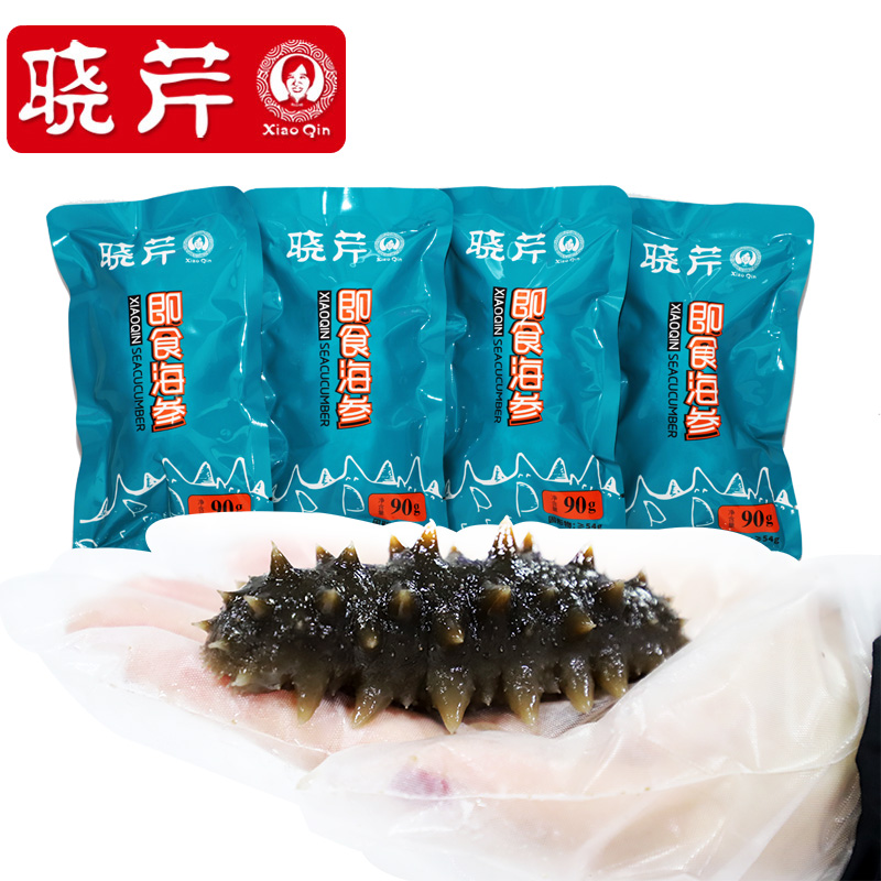 晓芹旗舰店晓芹海参即食海参礼盒大连海参 90g/根×10 即食海参单个装年限长0