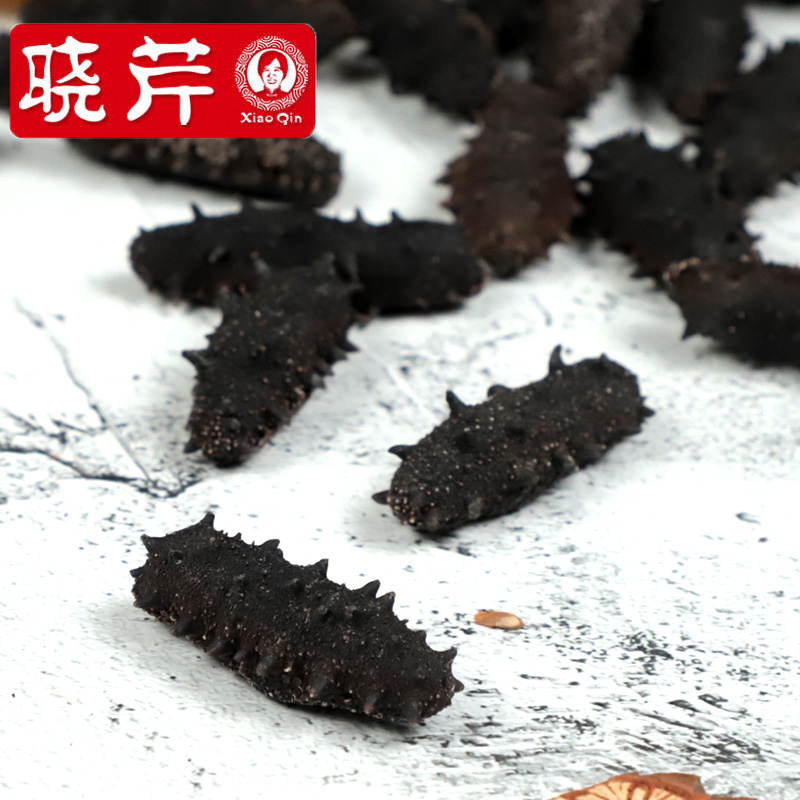 晓芹旗舰店晓芹海参 大连淡干海参干货250克20-30头刺参野生辽参礼盒2