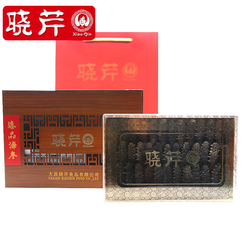 晓芹旗舰店晓芹海参大连干海参干货250g特价辽刺参干辽参海渗正品刺参礼盒2