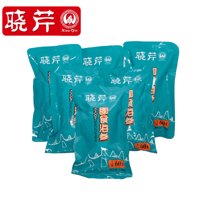 晓芹旗舰店晓芹即食海参 大连刺参 即食海鲜 开袋即食 60g/根 20根 1200克1