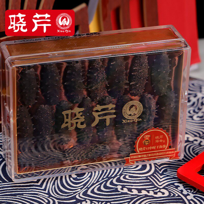 晓芹12小时干海参80克免煮头辽刺参 晓芹海参