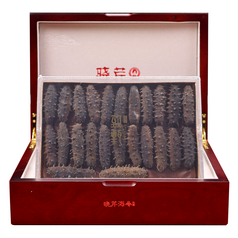 晓芹旗舰店晓芹海参 大连淡干海参干货250克20-30头刺参野生辽参礼盒3