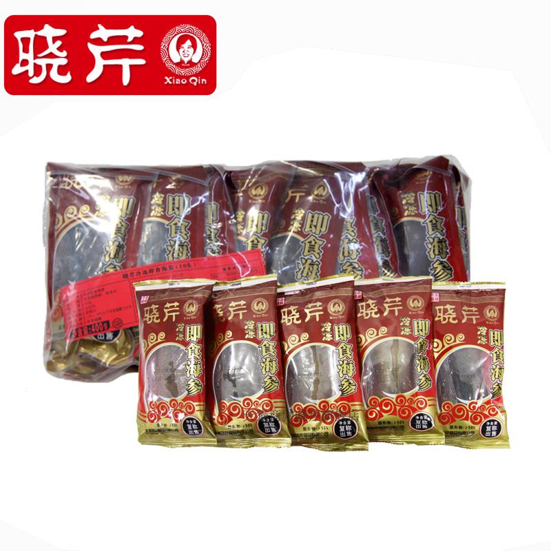 晓芹旗舰店晓芹海参大连冷冻即食海参孕妇月滋补2400克60只海参即食1