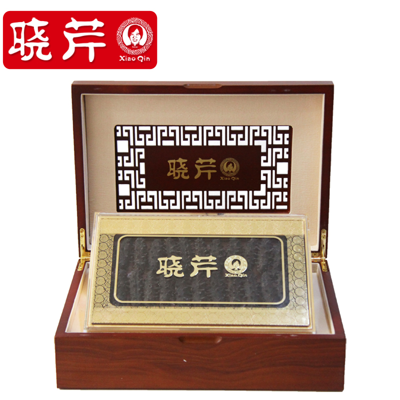 晓芹旗舰店晓芹海参 淡干海参礼盒  大连海刺参 20-24头 120g 海参特产礼盒1