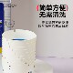 Disposable foam ashtray for smoke and odor removal without cleaning