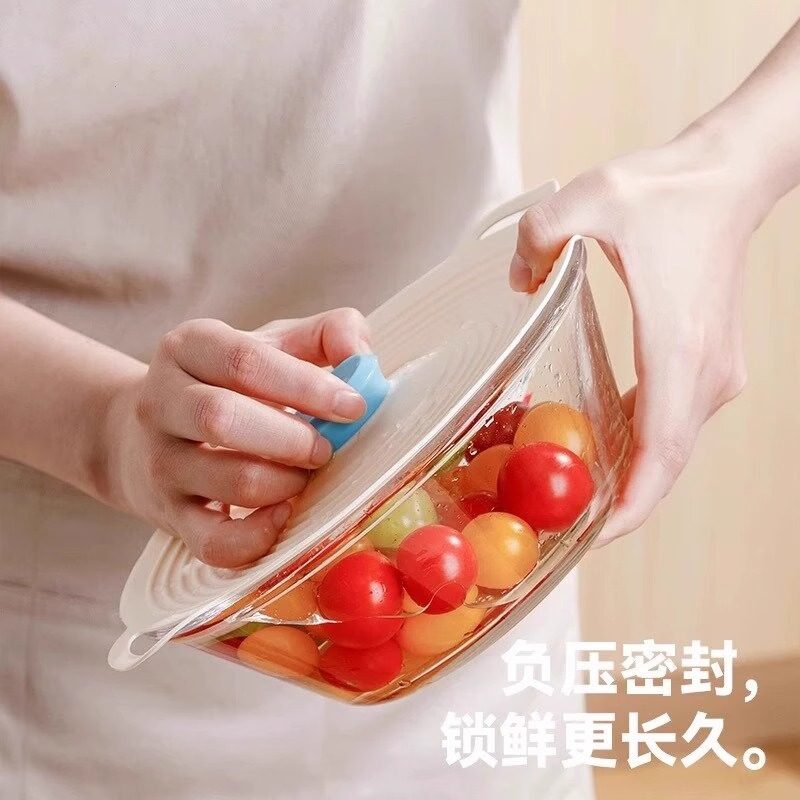 硅胶保鲜盖锅碗盘杯盖微波炉防溅盖万用密封盖子可重复使用,淘宝优惠券,粉丝福利购,淘宝优惠卷