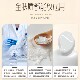 Nano glass hair removal artifact exfoliating shaving device