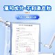 次抛式生里性盐水15ml湿敷0.9%氯化钠清洗液敷脸纹眉纹绣冲洗OK镜