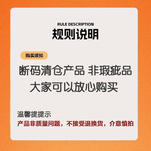 朴西断码清仓夏款凉拖鞋情侣男女士防滑防臭居家室内家用浴室静音 - 图0