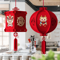 2024 Longyear New Years New Years Palace of the Palace lantern mall exhibition Event Chinese New Year decorations Chinese red lantern hanging decorations