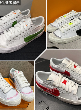 blazer宽版棉鞋带白色黑色加厚款