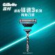 Gillette Razor 3 replacement razor blades for men