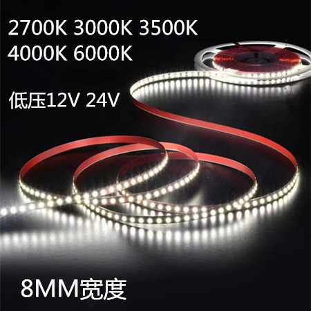 高亮色温12V24V2835led灯带8mm宽5000K3000K2700K3500K4000K6000K-图1