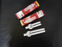 Photolighting energy-saving lamp 9w6500K13 watt 2U lamp tube three-base colour single-end fluorescent lamp plug-in type 2-pin lamp tube