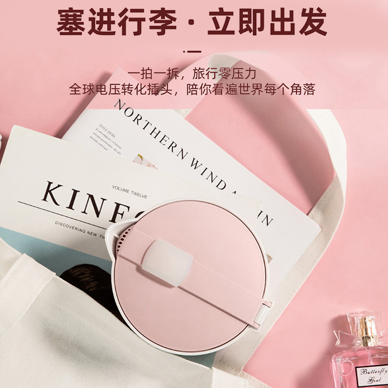 苏泊尔天居专卖店苏泊尔折叠水壶便携式烧水壶旅游便携小型迷你保温旅行电热水壶2