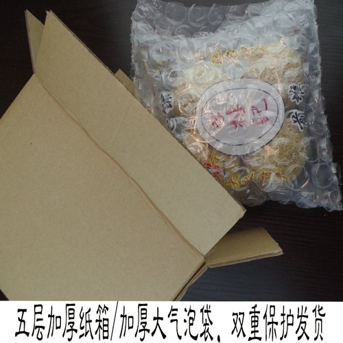 龙江煎堆圆450g 广东佛山顺德李禧记特产礼客家油炸食春年货拜神 - 图2